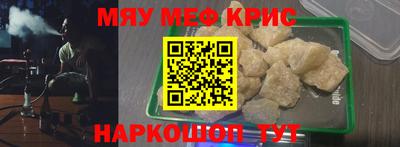 таблы Кулебаки