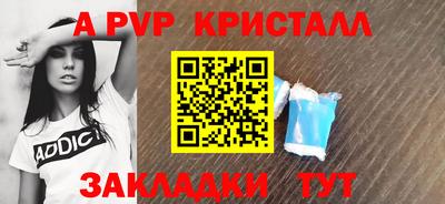 MESCALINE Кунгур