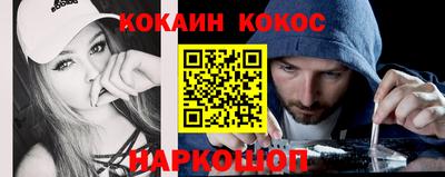 таблы Кулебаки