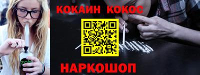 трава Кумертау