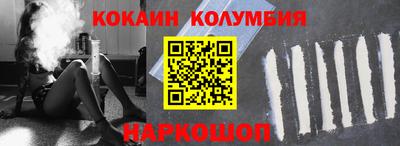 трава Кумертау