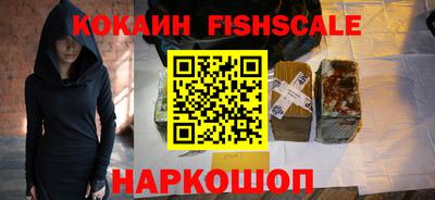 трава Кумертау