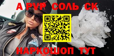 таблы Кулебаки