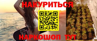 MESCALINE Кунгур