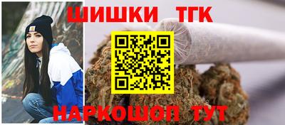 трава Кумертау