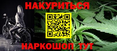 таблы Кулебаки
