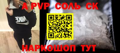 таблы Кулебаки