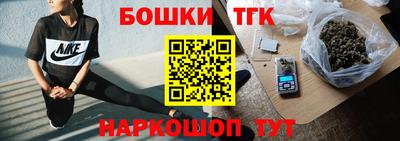 трава Кумертау