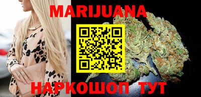 эйфоретик Краснодар