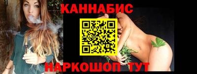 экстази Белореченск