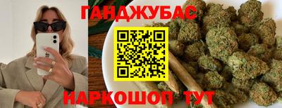 MESCALINE Кунгур