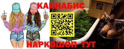 MESCALINE Кунгур
