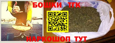 трава Кумертау