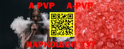 таблы Кулебаки
