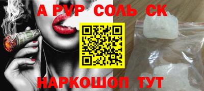 таблы Кулебаки