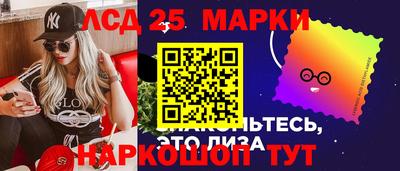 трава Кумертау