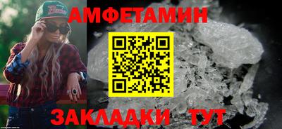 таблы Кулебаки