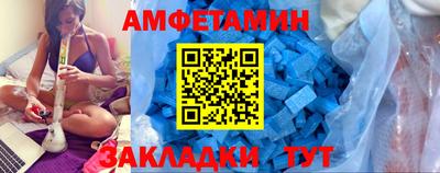 трава Кумертау