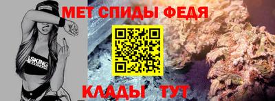 MESCALINE Кунгур