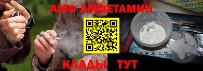 MESCALINE Кунгур