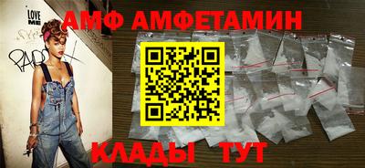 MESCALINE Кунгур
