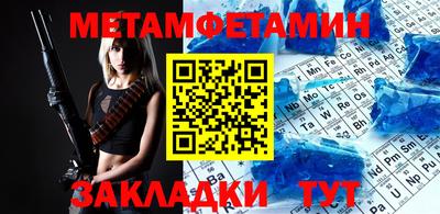 каннабис Краснознаменск