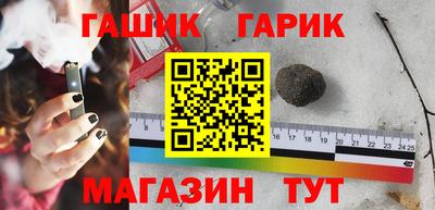 таблы Кулебаки