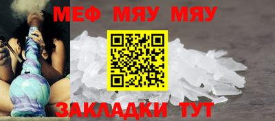 таблы Кулебаки
