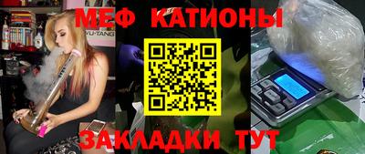 таблы Кулебаки