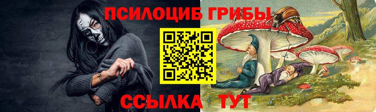 МЕТАМФЕТАМИН Кемерово